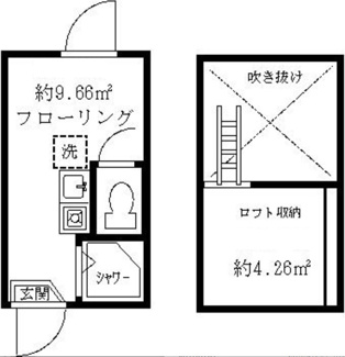 【間取り】 | ティ・アーモ ピュア
