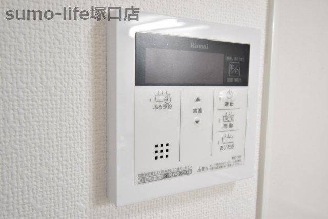 クリエオーレ東園田町Ⅰのその他