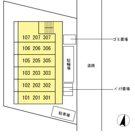 ロイヤルアークのその他共用部分
