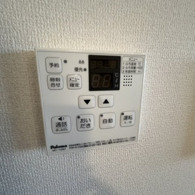 【設備】 | ラヴィベル彦根