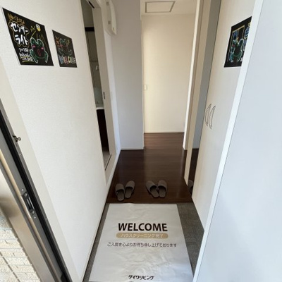【玄関】 | ラヴィベル彦根