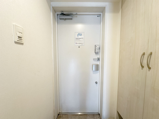 【玄関】フェルクルール川崎