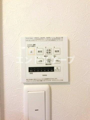Ｎｅｗ Ｗｉｎｄの設備|高崎、前橋、伊勢崎エリアのお部屋探しはエンドスケープまで！お客様の理想お聞かせ下さい♪