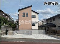 海老名市国分寺台11期　新築一戸建て　1号棟の外観|外観