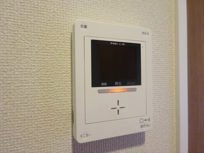 【セキュリティ】 | 高橋ビル