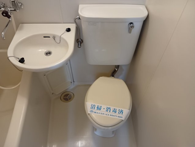 【トイレ】 | ストローハイツ