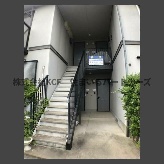 フレグランスシオンのその他共用部分