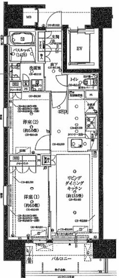 【間取り】 | オープンレジデンシア名古屋センタープレイス