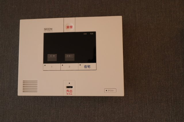 【セキュリティ】 | ビブレ弁天 | セコムのセキュリティシステム
