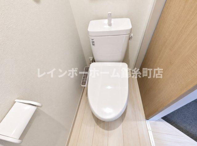 アイウシ梅島のトイレ