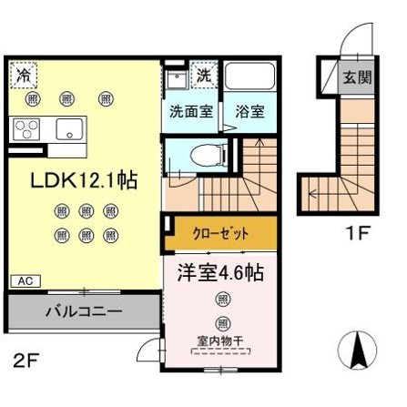 パル中倉