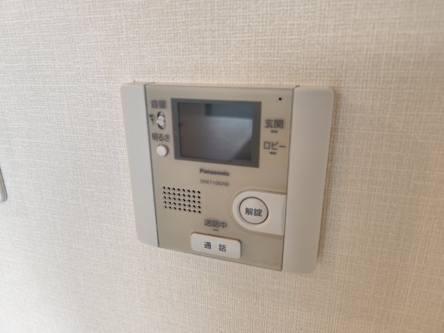 サンフライトのセキュリティ