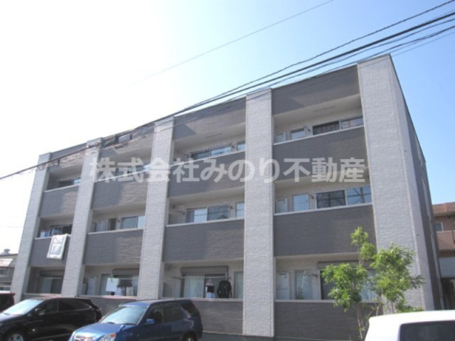 サンフライトの外観