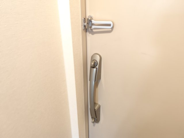 サンフライトのセキュリティ