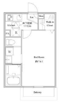 エルスタンザ大泉学園の間取り|間取りです。