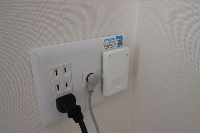 アクシア高屋敷　Ⅳの設備