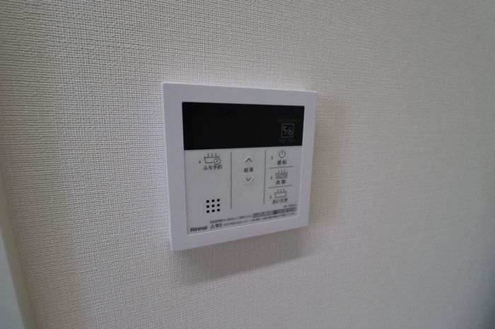 アクシア高屋敷　Ⅳの設備