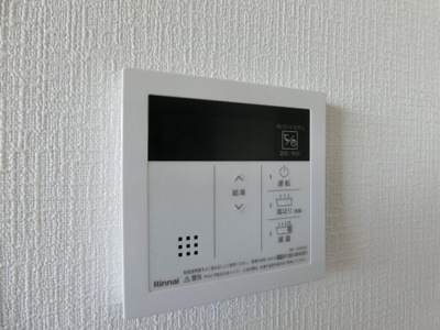 【設備】 | シュクラン池上町