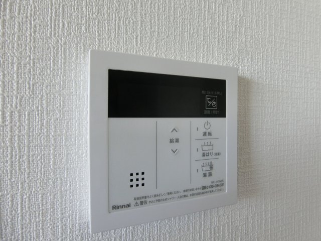 【設備】 | シュクラン池上町