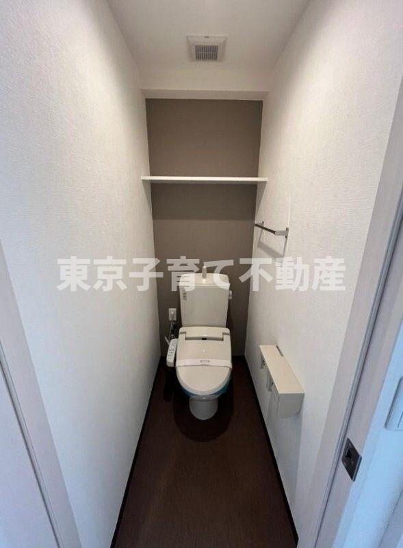 彰文居FRecoA向丘のトイレ