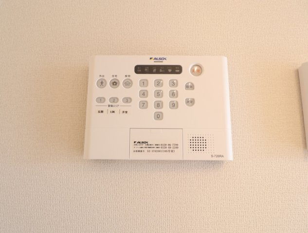 御幸ガーデンのセキュリティ