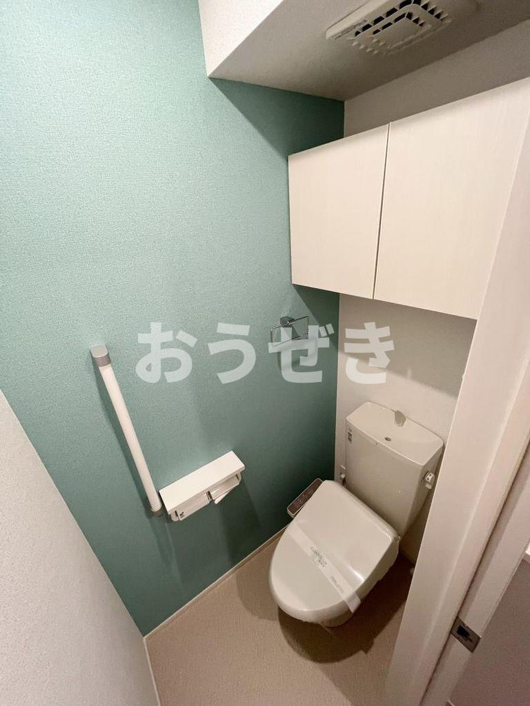 ホフヌング弐番館のトイレ|世田谷喜多見三郵便局まで700m