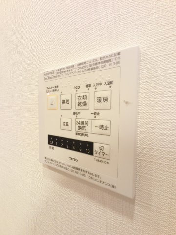ブランシエスタ西船橋の設備