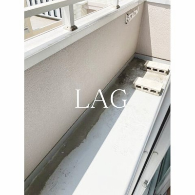 【バルコニー】 | 新板橋ビューハイツ | バルコニーです。