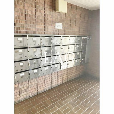 【その他共用部分】 | 新板橋ビューハイツ | 集合ポストです。