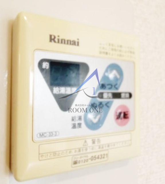 メゾンマイネ