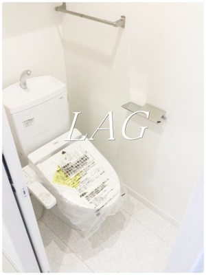 【トイレ】 | ソルナクレイシア平和台 | トイレです。
