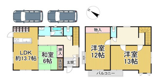 【間取り】 | 川西市けやき坂4丁目5の5　中古ー戸建て