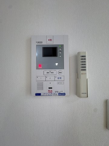 リブリ・サンモールのセキュリティ