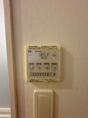 リブリ・サンモールの設備