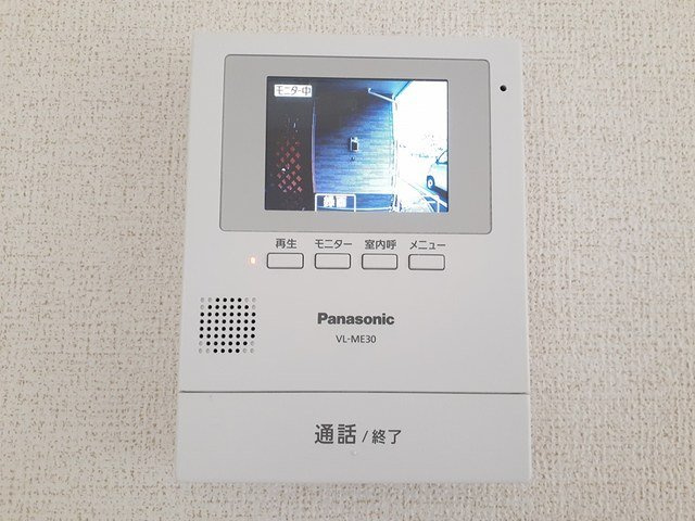 サニーレジデンスＣの設備