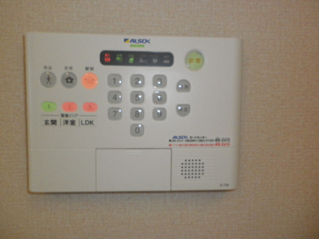 【セキュリティ】 | グレイス | ALSOKホームセキュリティ