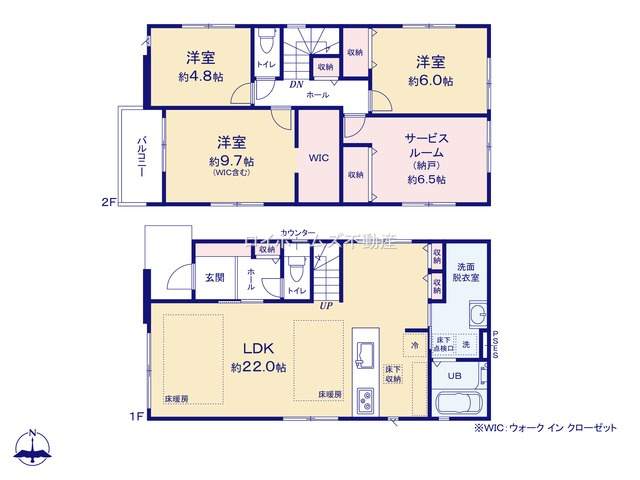 【間取り】 | 名古屋市瑞穂区直来町４丁目34『仲介料無料』新築戸建て | 1号棟