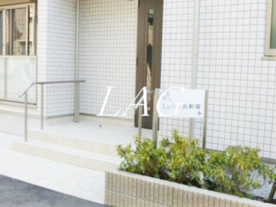 【エントランス】 | ラシーネ北新宿 | エントランスです。