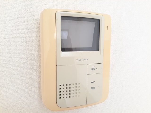 【セキュリティ】 | グリーンパレス町田