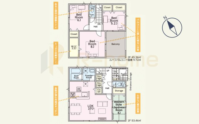 土浦市摩利山新田第4　新築戸建て　1号棟の間取り|4LDK＋WIC、土地面積268.56ｍ2、建物面積98.82ｍ2