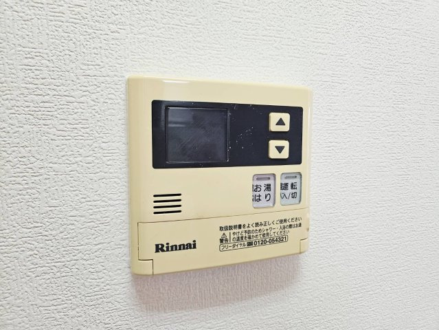 Ｒｉｖｉｅｒａの設備