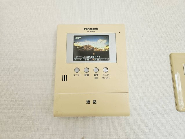 Ｒｉｖｉｅｒａのセキュリティ