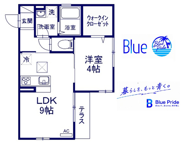 【間取り】 | アフェット
