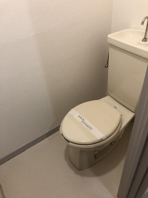 コスモス中野のトイレ
