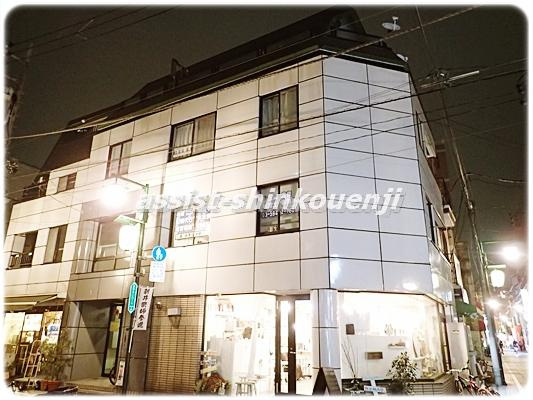 コスモス中野の外観