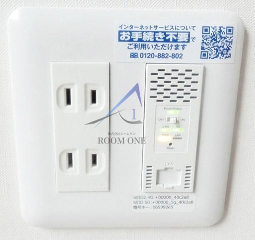 フィカーサ北池袋のその他
