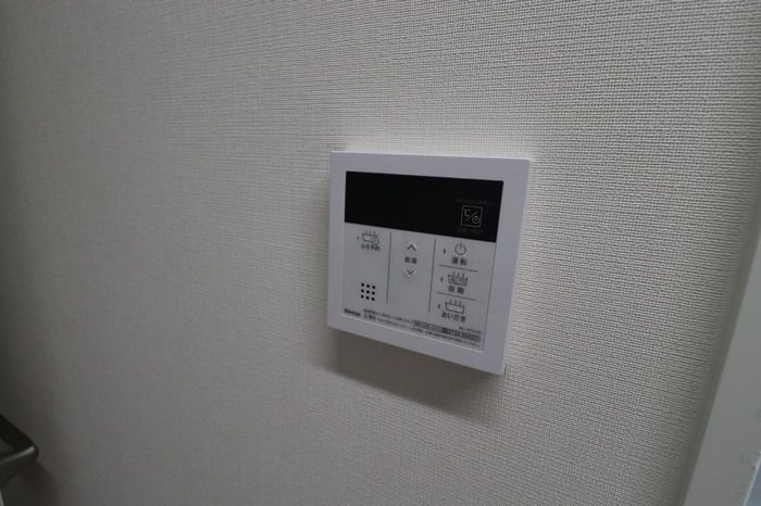 アクシア高屋敷　Ⅳの設備