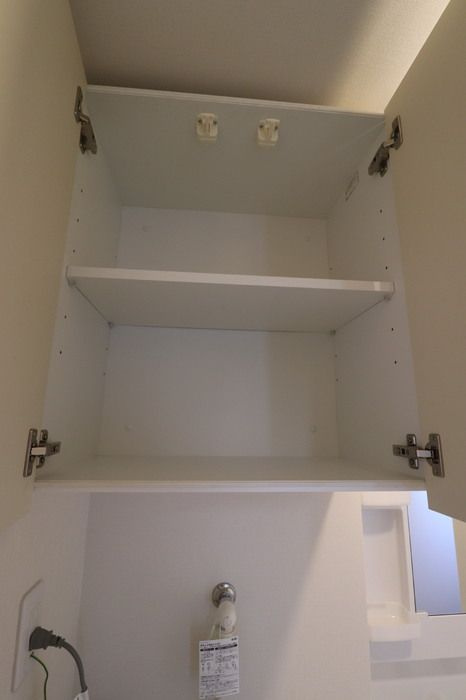 アクシア高屋敷　Ⅳの収納