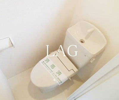【トイレ】 | クレセール赤羽 | トイレです。