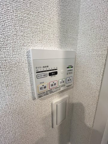ブルゴーニュＣの内装